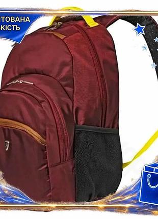 Dm рюкзак для ноутбука специфікація 2.2 16" sumdex bordo оранжевий поліестер для роботи та навчання рю spe|lz