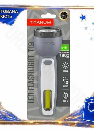 Dm фонарь ручной titanum спецификация 2.2 130 лм аккумулятор 1200 mah type-c для туризма и кемпинга по spe|lz