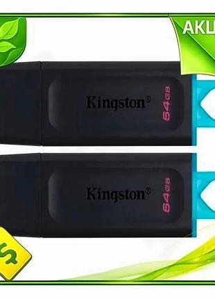 Ve флеш накопичувач usb 64гб new version kingston datatraveler exodia чорний бірюзовий для зберігання n6w_ver