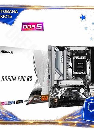 Dm материнская плата am5 спецификация 2.2 asrock b650m pro rs microatx для игр с поддержкой ddr5 и cro spe|lz