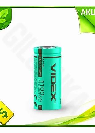 Ve аккумулятор 18350 videx 1100 new version mah li-ion 3.7v без защиты батарея для электроники батарея n6w_ver