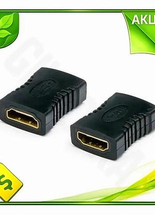 Ve перехідник hdmi (f) - new version hdmi (f) atcom чорний адаптер для монітора телевізора розетка роз n6w_ver