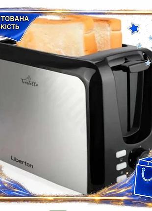 Dm тостер liberton 750w спецификация 2.2 для поджарки хлеба 2 отделения 7 режимов черный серебряный spe|lz