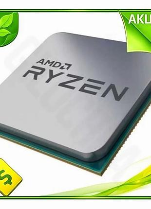 Ve процессор amd ryzen 5 new version 5600x 6 ядер 3,7 ггц для игр и работы без интегрированной графики n6w_ver
