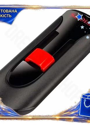 Dm флеш накопитель usb спецификация 2.2 64гб sandisk cruzer glide черный красный слайдер для хранения spe|lz