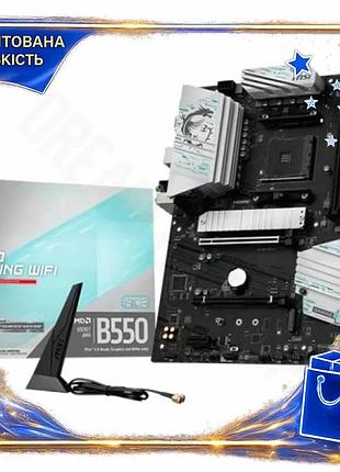 Dm мат.плата am4 b550 спецификация 2.2 msi gaming wifi 4xddr4 для пк геймерская материнская плата с wi spe|lz