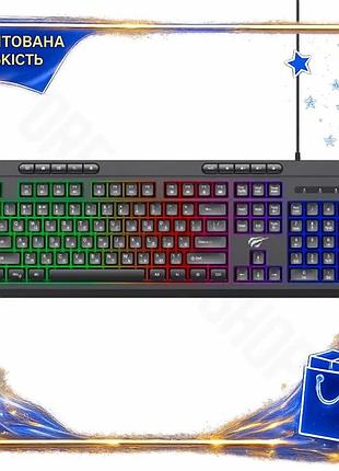 Dm клавиатура havit мембранная спецификация 2.2 rgb подсветка для геймеров usb проволочная черная 144 spe|lz