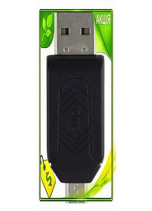 Ve кардридер usb stlab чорний new version microusb usb 2.0 для microsd sd картридер для смартфона комп n6w_ver