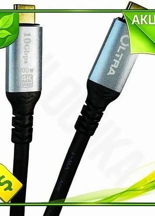 Ve кабель type-c 1 м new version ultra 100 вт для зарядки и передачи данных черный шнур usb-c n6w_ver