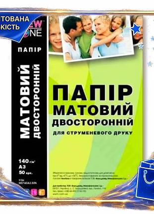 Dm фотобумага newtone матовая спецификация 2.2 двухсторонняя a3 140 г/м2 50 л для печати фото и брошюр spe|lz