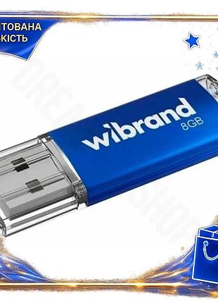 Dm флеш накопитель usb спецификация 2.2 8гб wibrand cougar синий usb 2.0 накопитель для хранения данны spe|lz