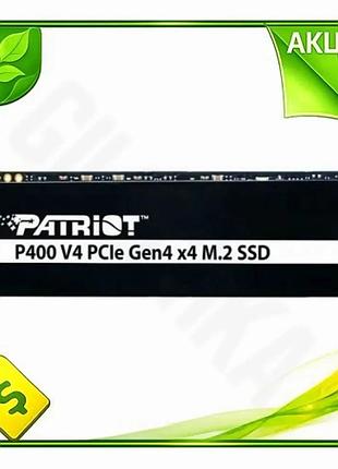 Ve твердотільний накопичувач ssd 2tb new version patriot p400 v4 nvme m.2 2280 для комп'ютера швидкий n6w_ver