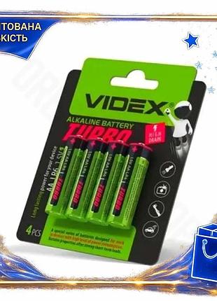 Dm батарейка aa 1.5v специфікація 2.2 лужна videx turbo 4 шт для електроніки батарейки для іграшок spe|lz