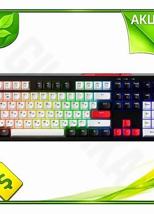 Ve клавіатура gamepro мембранна usb new version безшумна чорна біла для геймерів з rainbow led підсвіч n6w_ver