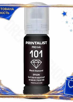 Dm чернила printalist 101 спецификация 2.2 black пигментные 70 мл для epson принтеров черные чернила д spe|lz