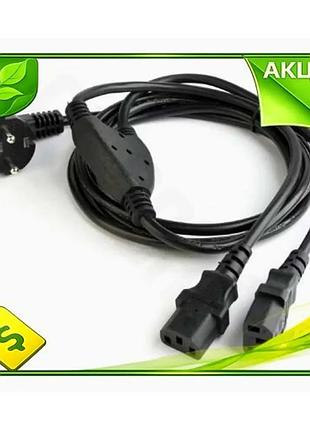 Ve кабель живлення cablexpert 2 new version м чорний cee 7/7 2xiec c13 для комп'ютера електричний шнур n6w_ver