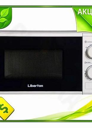Ve мікрохвильова піч liberton 700w new version 20л з грилем поворотні перемикачі для розморожування та n6w_ver