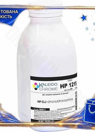 Dm тонер для принтеров спецификация 2.2 hp canon черный 55 г для печати и ксерокопий заменитель картри spe|lz