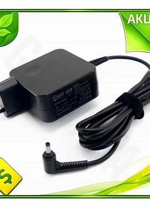 Ve блок живлення extradigital 20v new version 2.25a 45w для ноутбуків lenovo зарядний пристрій адаптер n6w_ver