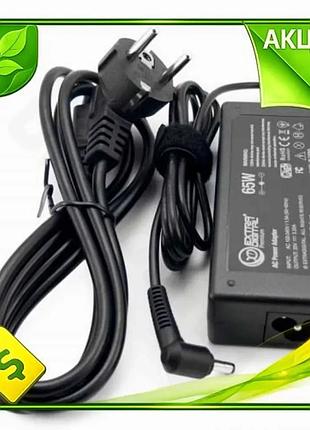 Ve адаптер питания extradigital 65w new version для ноутбуков lenovo 20v 3.25a адаптер питания зарядно n6w_ver