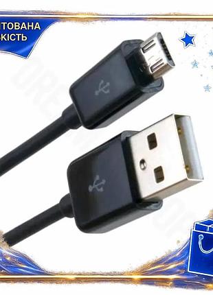 Dm кабель usb 2.0 спецификация 2.2 am – microusb 0.5 м extradigital черный зарядный кабель для смартфо spe|lz