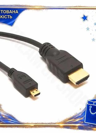Dm кабель hdmi micro спецификация 2.2 hdmi 1 м черный atcom для подключения камеры планшета видеокабел spe|lz