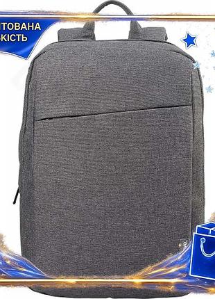 Dm рюкзак для ноутбука специфікація 2.2 15.6" lenovo grey поліестер для студентів і роботи сумка для к spe|lz