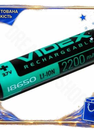 Dm аккумулятор 18650 videx спецификация 2.2 2200 mah li-ion для электронных устройств с защитой блисте spe|lz