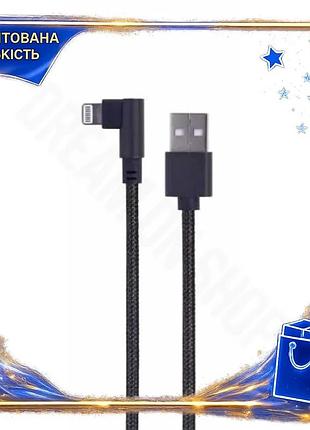 Dm кабель usb am специфікація 2.2 lightning 20 см cablexpert чорний кутовий роз'єм для зарядки синхрон spe|lz