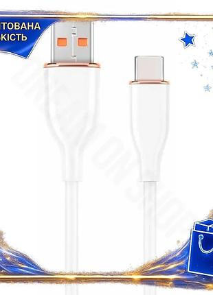 Dm кабель usb type-c специфікація 2.2 1.5м cablexpert білий зарядний кабель для смартфона та планшета spe|lz