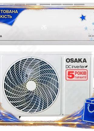 Dm кондиционер osaka инверторный спецификация 2.2 сплит-система для помещений до 40 кв.м обогрев охлаж spe|lz