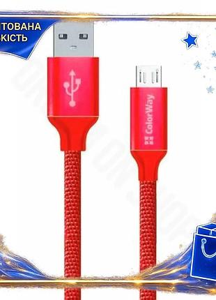 Dm кабель usb 2.0 спецификация 2.2 am - microusb 1 м красный colorway переходник для зарядки и передач spe|lz