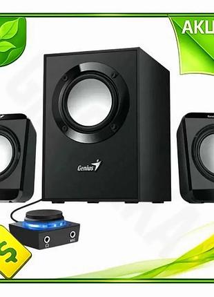 Ve колонки 2.1 genius черные new version для компьютера проволока стерео акустика 10вт для пк звукоуси n6w_ver