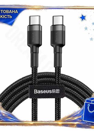 Dm кабель type-c type-c специфікація 2.2 1 м baseus 60 вт 3a чорний для зарядки та синхронізації usb к spe|lz