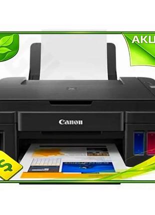 Ve бфп струменевий кольоровий a4 new version canon принтер сканер копір для дому та офісу usb чорнило n6w_ver