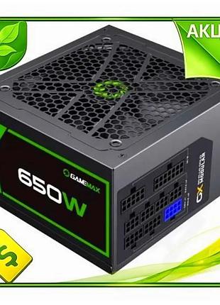 Ve блок живлення 650 вт new version gamemax модульний 80 plus gold для пк з захистом ovp uvp ocp olp o n6w_ver