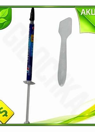 Ve термопаста subzero seven 2 new version г шприц для охолодження процесора термопровідність 12,8 вт/м n6w_ver