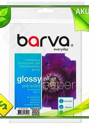 Ve фотопапір barva 13x18 глянцевий new version 180 г/м2 20 арк для фотографій і друку зображень n6w_ver