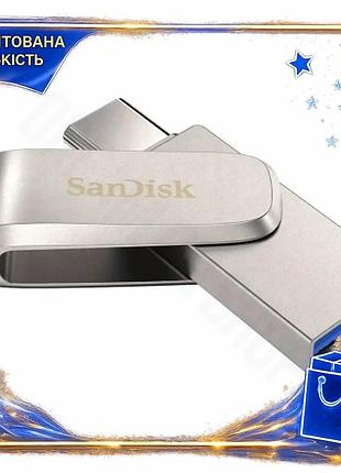 Dm флеш накопитель usb спецификация 2.2 256гб sandisk ultra dual luxe серебристый type-c usb 3.2 скоро spe|lz