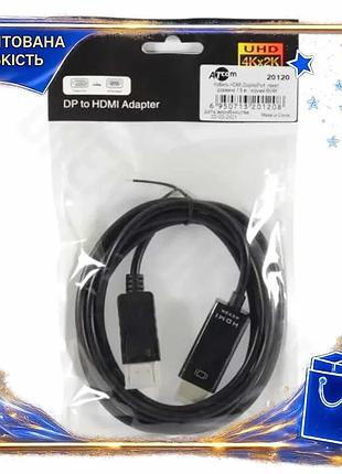 Dm кабель displayport hdmi специфікація 2.2 1,8 м чорний atcom перехідник для підключення монітора тел spe|lz