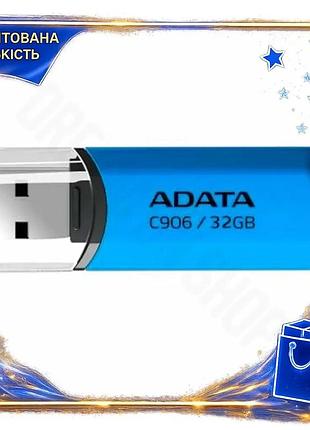Dm флеш накопитель usb спецификация 2.2 32гб adata c906 синий внешний накопитель для хранения данных u spe|lz