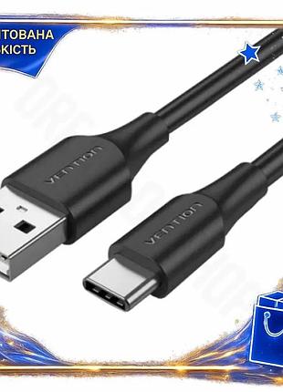 Dm кабель usb am специфікація 2.2 type-c 3 м vention чорний для синхронізації і живлення 3a шнур заряд spe|lz