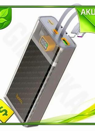 Ve универсальная мобильная батарея 20000 new version мач hoco черная power bank для смартфонов 4 девай n6w_ver