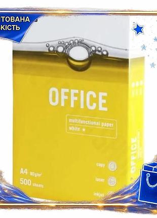 Dm папір а4 smart специфікація 2.2 line office 80 г/м2 500 арк офісний папір для друку та копіювання б spe|lz