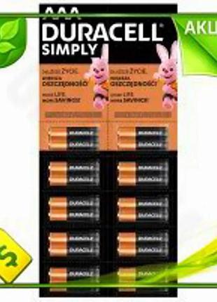 Ve батарейка aaa duracell simply new version щелочная 1.5v 20 шт для пультов дистанционного управления n6w_ver