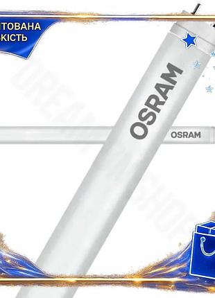 Dm светодиодная лампа t8 спецификация 2.2 8 вт 4000k g13 osram матовая для освещения помещений нейтрал spe|lz