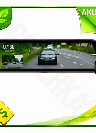 Ve автомобільний відеореєстратор 70mai s410 new version з двома камерами 2560x1440 gps для нічного зап n6w_ver