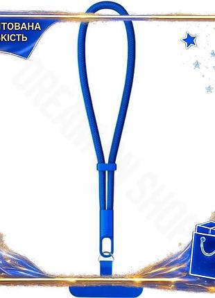 Dm ремешок для смартфона спецификация 2.2 colorway handy strap темно-синий для удобного ношения телефо spe|lz