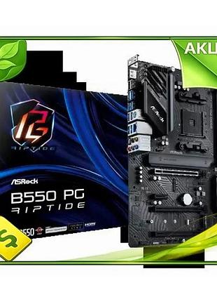 Ve материнская плата am4 asrock new version b550 pg riptide 4xddr4 для игр с crossfirex hdmi игровая п n6w_ver