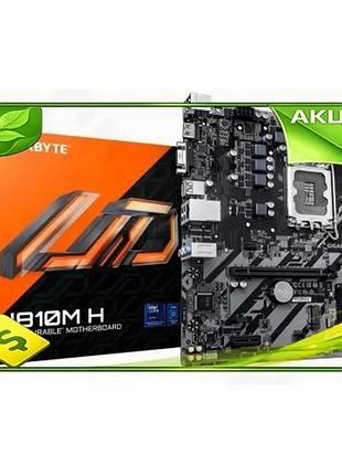 Ve материнская плата gigabyte microatx new version lga1851 2xddr5 1xpci-e 4.0 для пк компьютерная сист n6w_ver